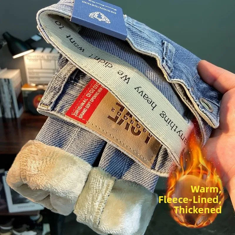 Winter Men's Denim Jeans Slim Fit Elastic Waist Mid-Waist Fce Lined Anti-Bacterial Comfortable Stretchy Trendy Blue Long P...
Winter Men's Denim Jeans Slim Fit Elastic Waist Mid-Waist Fce Lined Anti-Bacterial Comfortable Stretchy Trendy Blue Long P...