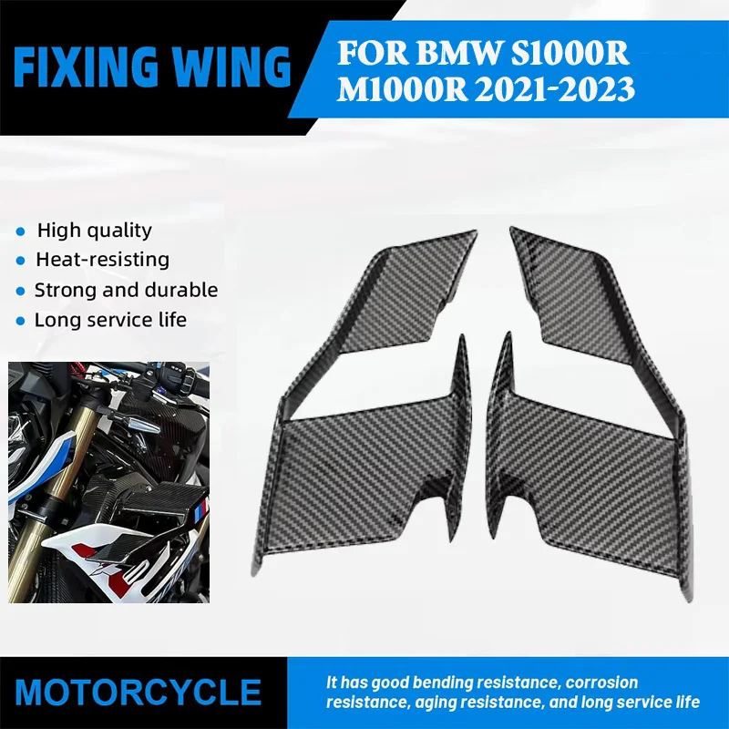 Suitable for BMW S1000R 2021-2023 M1000R 2021-2023 abs motorcycle aerodynamic fixed wing spoiler dynamic winglet wing aileron
Suitable for BMW S1000R 2021-2023 M1000R 2021-2023 abs motorcycle aerodynamic fixed wing spoiler dynamic winglet wing aileron