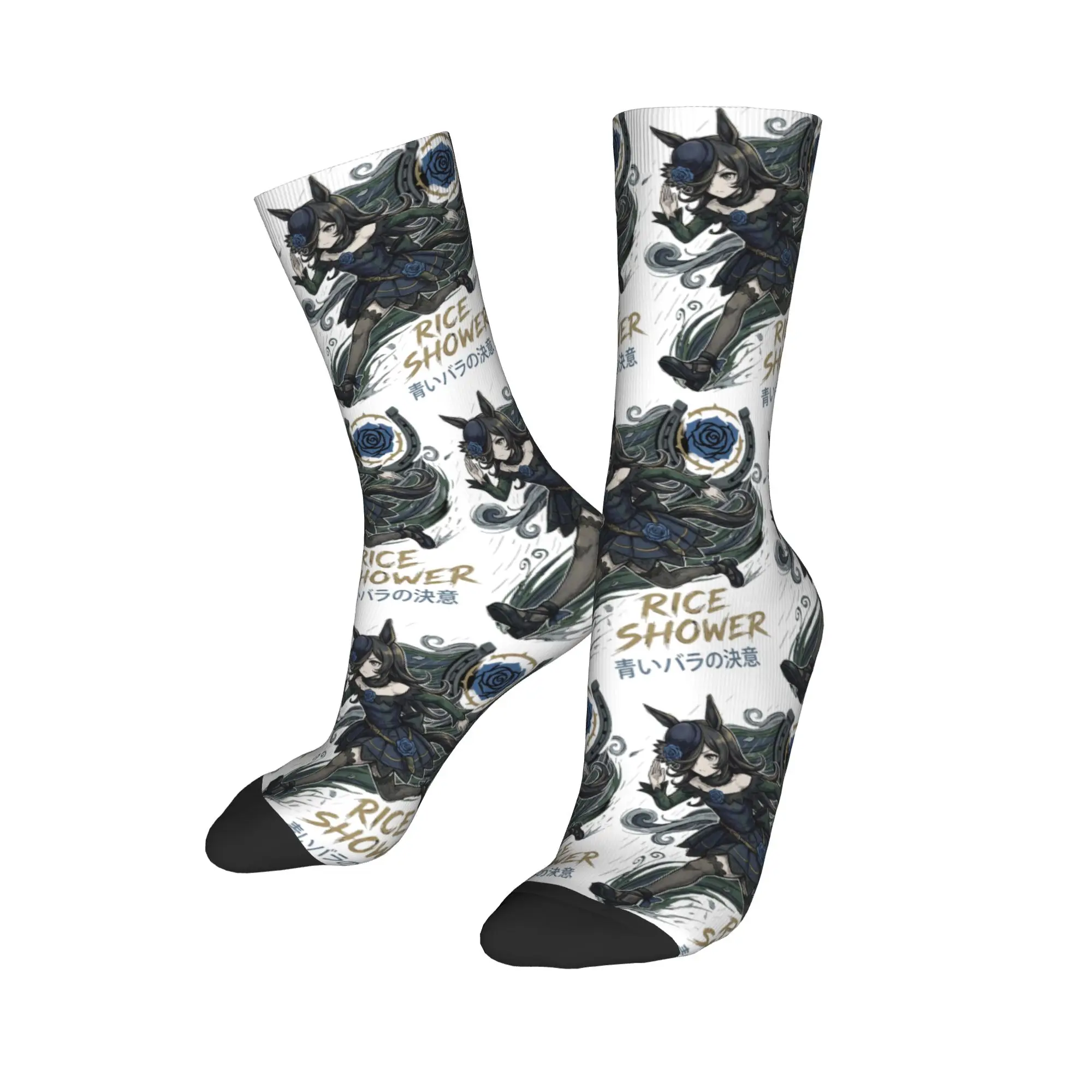 Happy Funny Men's Socks Casual Rice Shower Umamusume Pretty Derby Horse Girl Sock Sport Women Socks Spring Summer Autumn Winter
Happy Funny Men's Socks Casual Rice Shower Umamusume Pretty Derby Horse Girl Sock Sport Women Socks Spring Summer Autumn Winter