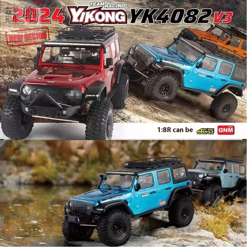 Proportional Simulation Easy Control Yk4082 1:8 Remote Control Four-Wheel Drive Dual Speed Climbing Off-Road Jeep Model
Proportional Simulation Easy Control Yk4082 1:8 Remote Control Four-Wheel Drive Dual Speed Climbing Off-Road Jeep Model