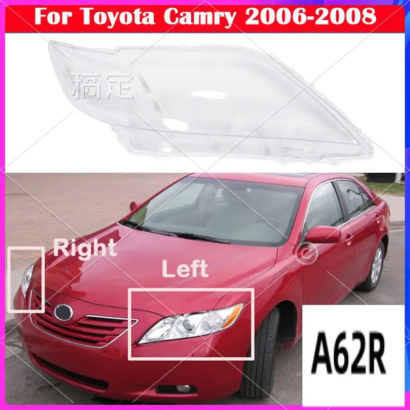 R2-для Toyota Camry 2006 2007 2008, автомобильная боковая фара, прозрачная крышка объектива, головной светильник, абажур в виде ракушки
R2-для Toyota Camry 2006 2007 2008, автомобильная боковая фара, прозрачная крышка объектива, головной светильник, абажур в виде ракушки