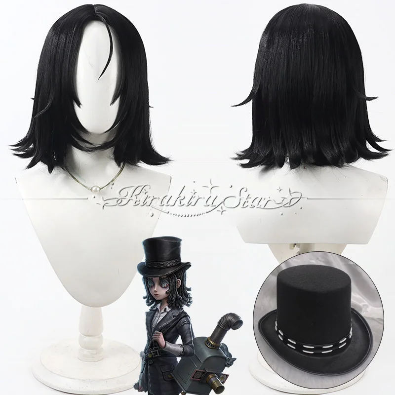 Game Identity V Lanternist Cosplay Wig Magic Top Hat Lanternist Cosplay Wig Role Play For Hallowmas Party Adult Unisex Props
Game Identity V Lanternist Cosplay Wig Magic Top Hat Lanternist Cosplay Wig Role Play For Hallowmas Party Adult Unisex Props