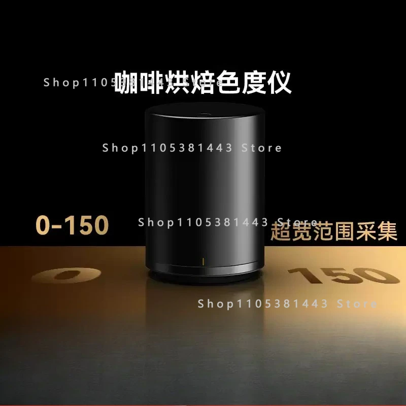 Intelligent Agtron Analyzer with Chroma Value Measurement, Bean Color Grading Instrument Coffee Roast Color Meter
Intelligent Agtron Analyzer with Chroma Value Measurement, Bean Color Grading Instrument Coffee Roast Color Meter