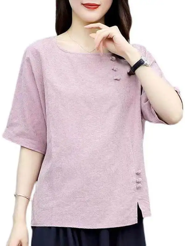 New 2026 Cotton Material Loose Fit Short Sleeve Button up Shirt Simple Style Summer Top for Middle-Aged Women Versatile Basic...
New 2026 Cotton Material Loose Fit Short Sleeve Button up Shirt Simple Style Summer Top for Middle-Aged Women Versatile Basic...