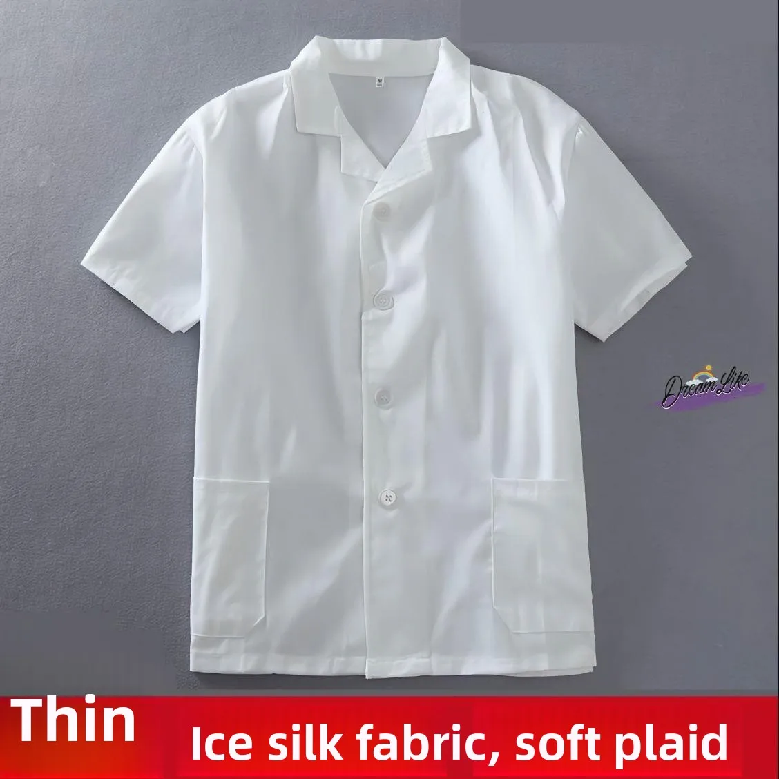 Легкий рабочий комбинезон для поваров с воротником-стойкой, белый, для кухни, детского сада, пищевой промышленности
Легкий рабочий комбинезон для поваров с воротником-стойкой, белый, для кухни, детского сада, пищевой промышленности