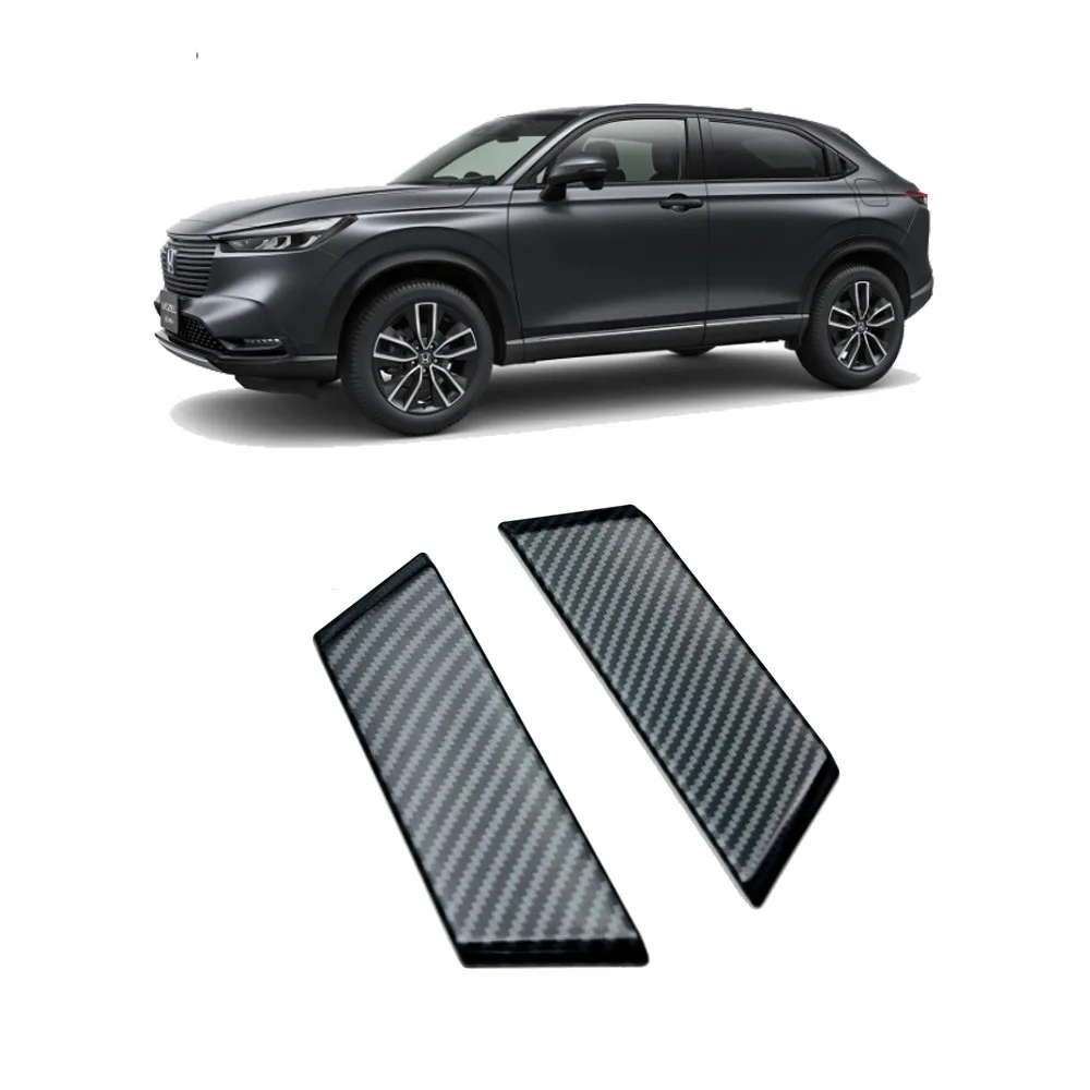 For Honda 22 Vezel Hr-v special modified rear door handle carbon fiber decorative bright strip
For Honda 22 Vezel Hr-v special modified rear door handle carbon fiber decorative bright strip