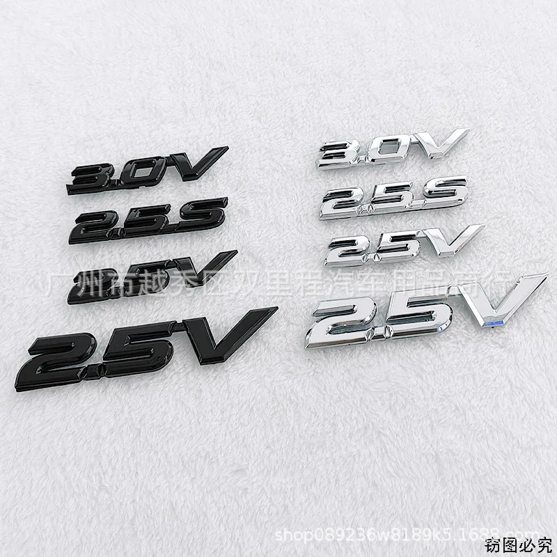 Applicable to both new and old models of the Ruizhi 3.0V displacement standard, 2.5V 2.5S rear trunk letter and rear emblem
Applicable to both new and old models of the Ruizhi 3.0V displacement standard, 2.5V 2.5S rear trunk letter and rear emblem