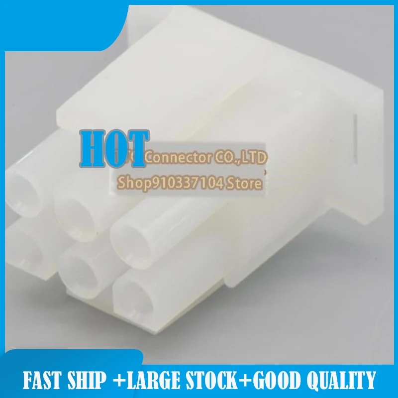 30pcs/lot 1-480704-0 Connector 6P Plastic case 6.35mm 100% New and Original
30pcs/lot 1-480704-0 Connector 6P Plastic case 6.35mm 100% New and Original
