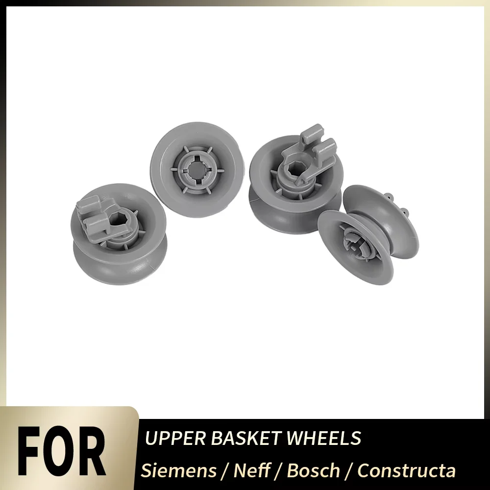 Гладкие, бесшумные, прочные универсальные роликовые колеса для корзин посудомоечных машин Siemens, Neff, Bosch, Constructa, комплекты для замены верхних корзин
Гладкие, бесшумные, прочные универсальные роликовые колеса для корзин посудомоечных машин Siemens, Neff, Bosch, Constructa, комплекты для замены верхних корзин