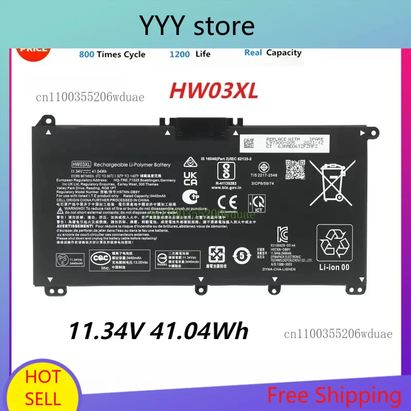 Новый аккумулятор для ноутбука HW03XL для HP Pavilion 15-EG 15-EH Series 15-EG000 15-EH000 17-CP 17-CN Series TPN-Q246 TPN-Q245
Новый аккумулятор для ноутбука HW03XL для HP Pavilion 15-EG 15-EH Series 15-EG000 15-EH000 17-CP 17-CN Series TPN-Q246 TPN-Q245