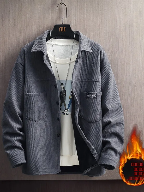 Мужская вельветовая куртка с утеплением, повседневная, винтажная, однотонная, рабочая одежда, верхняя одежда для осени и зимы, износостойкий полиэстер
Мужская вельветовая куртка с утеплением, повседневная, винтажная, однотонная, рабочая одежда, верхняя одежда для осени и зимы, износостойкий полиэстер