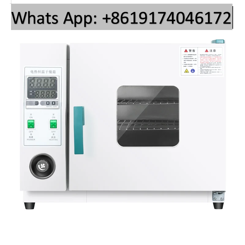 Blast drying oven, high-temperature industrial constant temperature laboratory, medical small drying machine, oven
Blast drying oven, high-temperature industrial constant temperature laboratory, medical small drying machine, oven