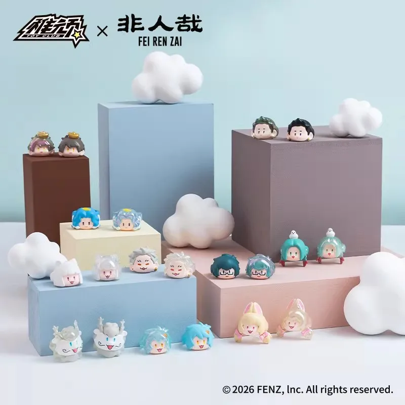 Fei Ren Zai Fingertip Doll Blind Box Cute Q Version Mini Bean Action Figure Model Kids Toys Ornament Collection Gift
Fei Ren Zai Fingertip Doll Blind Box Cute Q Version Mini Bean Action Figure Model Kids Toys Ornament Collection Gift