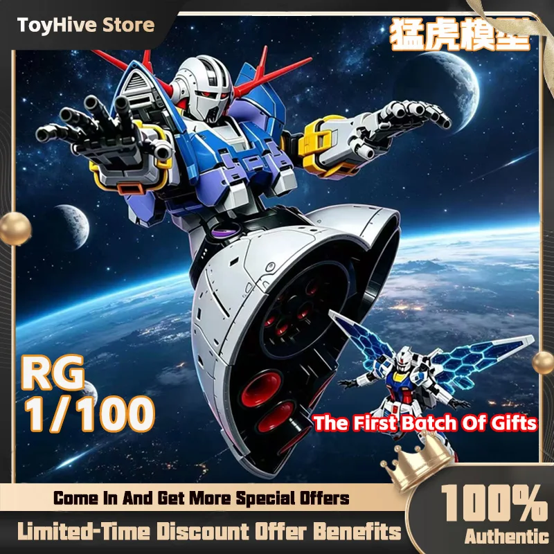 【In Stock】MENGHU Model MG 1/100 MSN-02 Zeong Assembly Model Kit Robot Action Figure with Effect Parts Display Base Toys
【In Stock】MENGHU Model MG 1/100 MSN-02 Zeong Assembly Model Kit Robot Action Figure with Effect Parts Display Base Toys