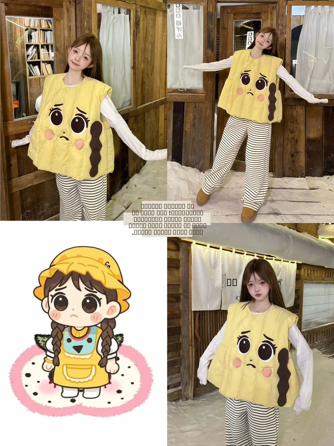 Милый хлопковый жилет с вышивкой, женский милый свободный крой, осенне-зимний модный брендовый топ с принтом аниме и молнией
Милый хлопковый жилет с вышивкой, женский милый свободный крой, осенне-зимний модный брендовый топ с принтом аниме и молнией