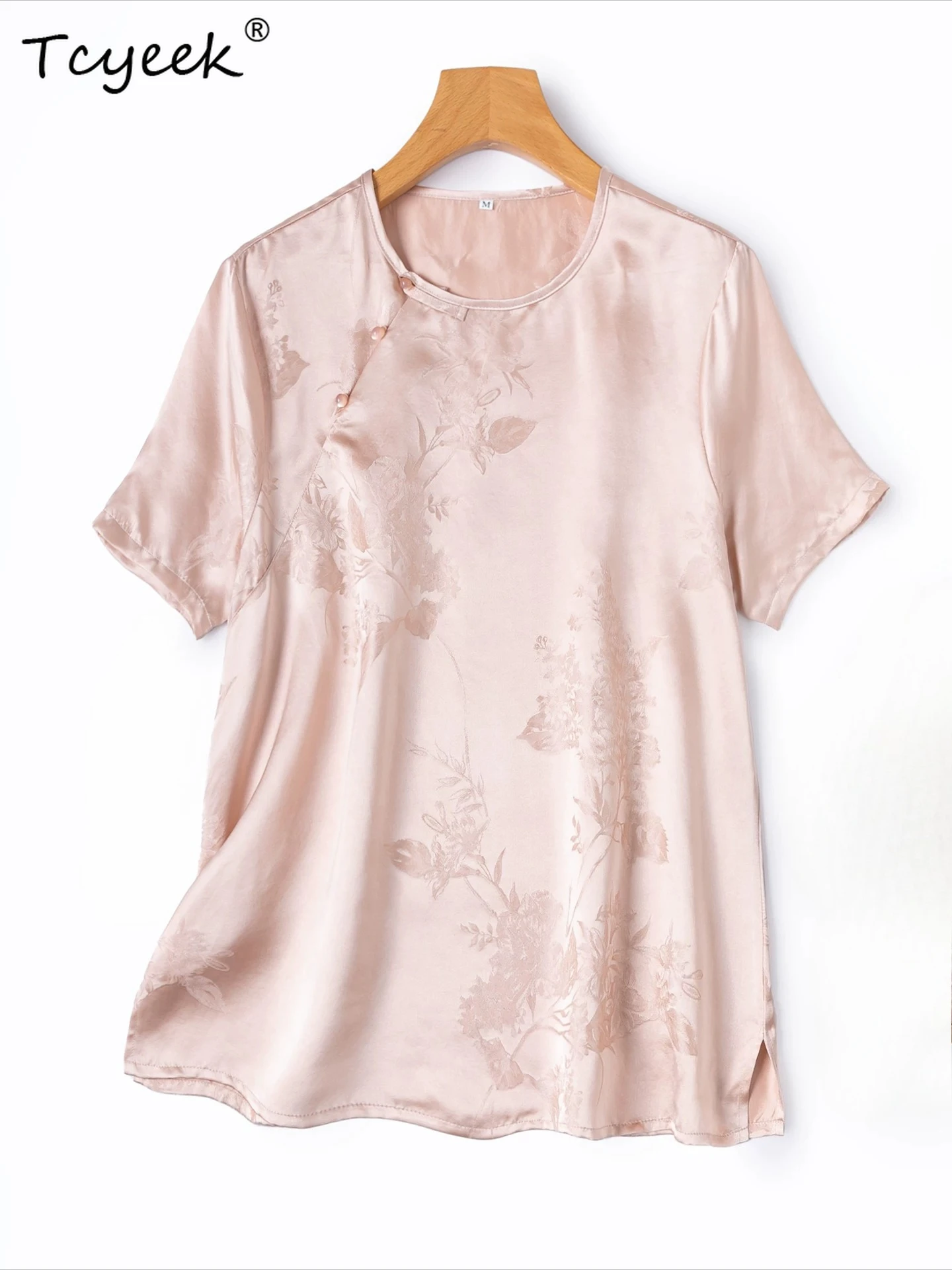 Tcyeek 100% Mulberry Real Silk Elegant T-shirts for Women Summer Clothes Skin-friendly Womens Tops Pink Jacquard Блузка Женска
Tcyeek 100% Mulberry Real Silk Elegant T-shirts for Women Summer Clothes Skin-friendly Womens Tops Pink Jacquard Блузка Женска