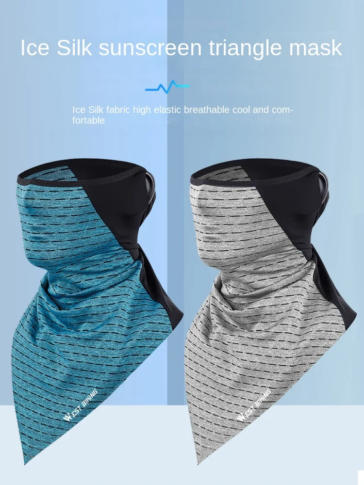 Motorcycle riding ice silk facial scarf men/women sun protection mask neck Balaclavas windproof spring and summer helmet hood
Motorcycle riding ice silk facial scarf men/women sun protection mask neck Balaclavas windproof spring and summer helmet hood