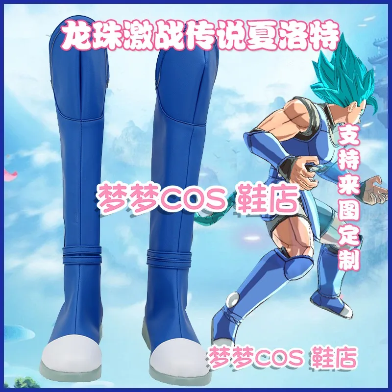 Обувь Shallot для косплея, ботинки на Хэллоуин, аниме Son Goku, обувь Shallot Comic Con
Обувь Shallot для косплея, ботинки на Хэллоуин, аниме Son Goku, обувь Shallot Comic Con
