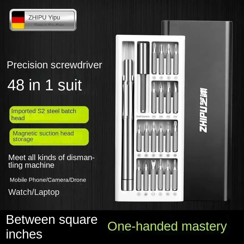 Multi-functional Precision Screwdriver Set for Home Electronics Repair
Multi-functional Precision Screwdriver Set for Home Electronics Repair
