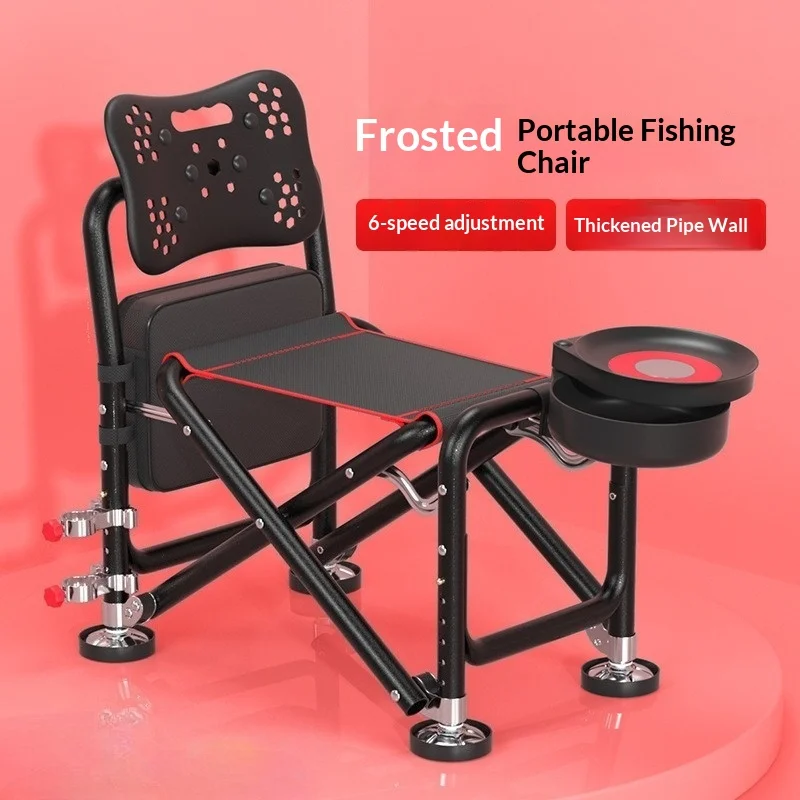 Foldable Reclining Fishing Chair Adjustable Height Portable All Terrain Camping Beach Bank Heavy Duty Comfortable Seat Traveling
Foldable Reclining Fishing Chair Adjustable Height Portable All Terrain Camping Beach Bank Heavy Duty Comfortable Seat Traveling