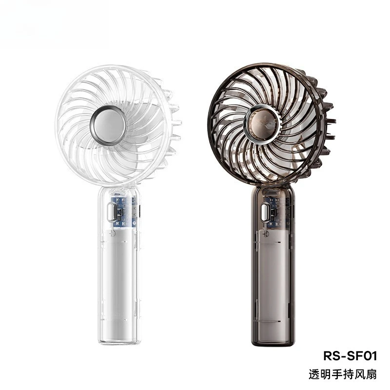 Transparent handheld three-speed fan, ice-feeling silent, long-life creative USB large wind fan
Transparent handheld three-speed fan, ice-feeling silent, long-life creative USB large wind fan