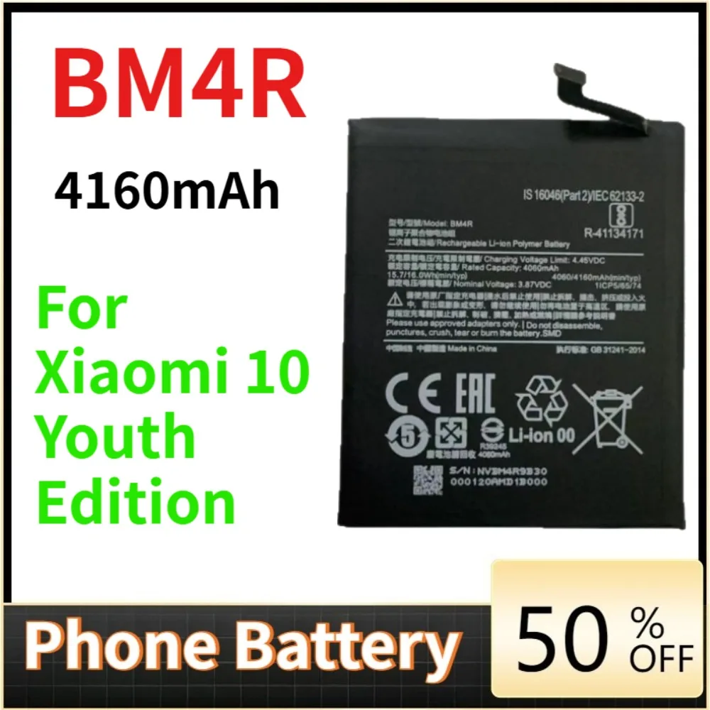 Phone Battery BM4R 4160mAh Battery For Xiaomi Mi 10 Lite 5G Mi 10 Lite Zoom Phone Replacement Batteries +Tools
Phone Battery BM4R 4160mAh Battery For Xiaomi Mi 10 Lite 5G Mi 10 Lite Zoom Phone Replacement Batteries +Tools