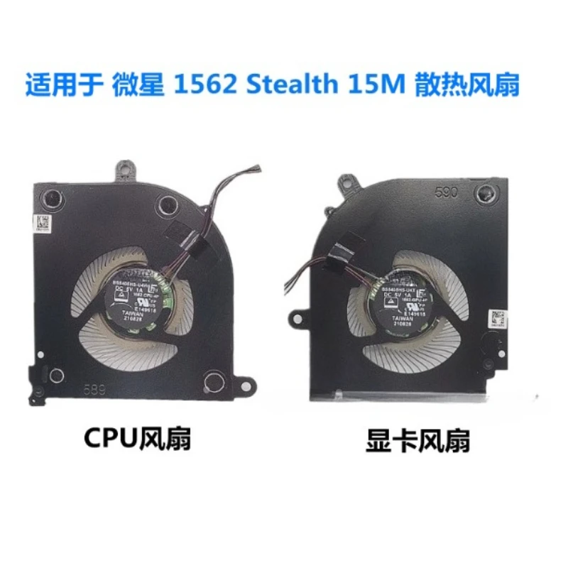 CPU GPU Cooling Fans for MSI Stealth 15M 2021 A11 A11SEK A11UEK A11SDK BS5405HS-U4W BS5405HS-U4X Notebook PC Fan Cooler Radiator
CPU GPU Cooling Fans for MSI Stealth 15M 2021 A11 A11SEK A11UEK A11SDK BS5405HS-U4W BS5405HS-U4X Notebook PC Fan Cooler Radiator