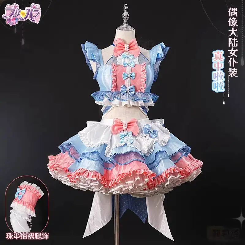 Anime Pripara Hojo Sophy Manaka Laala Lolita Dress Princess Dress Cosplay Costume Full Set Halloween Party Outfit
Anime Pripara Hojo Sophy Manaka Laala Lolita Dress Princess Dress Cosplay Costume Full Set Halloween Party Outfit