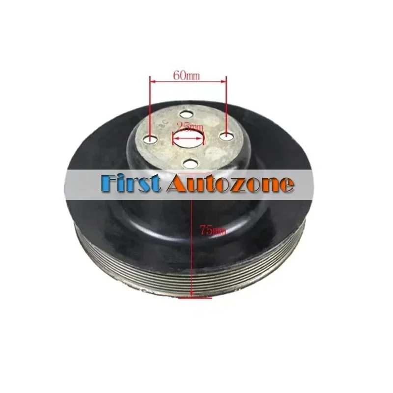 Forklift Parts Fan Belt Pulley 6732-61-3740 For Komatsu 6D102
Forklift Parts Fan Belt Pulley 6732-61-3740 For Komatsu 6D102