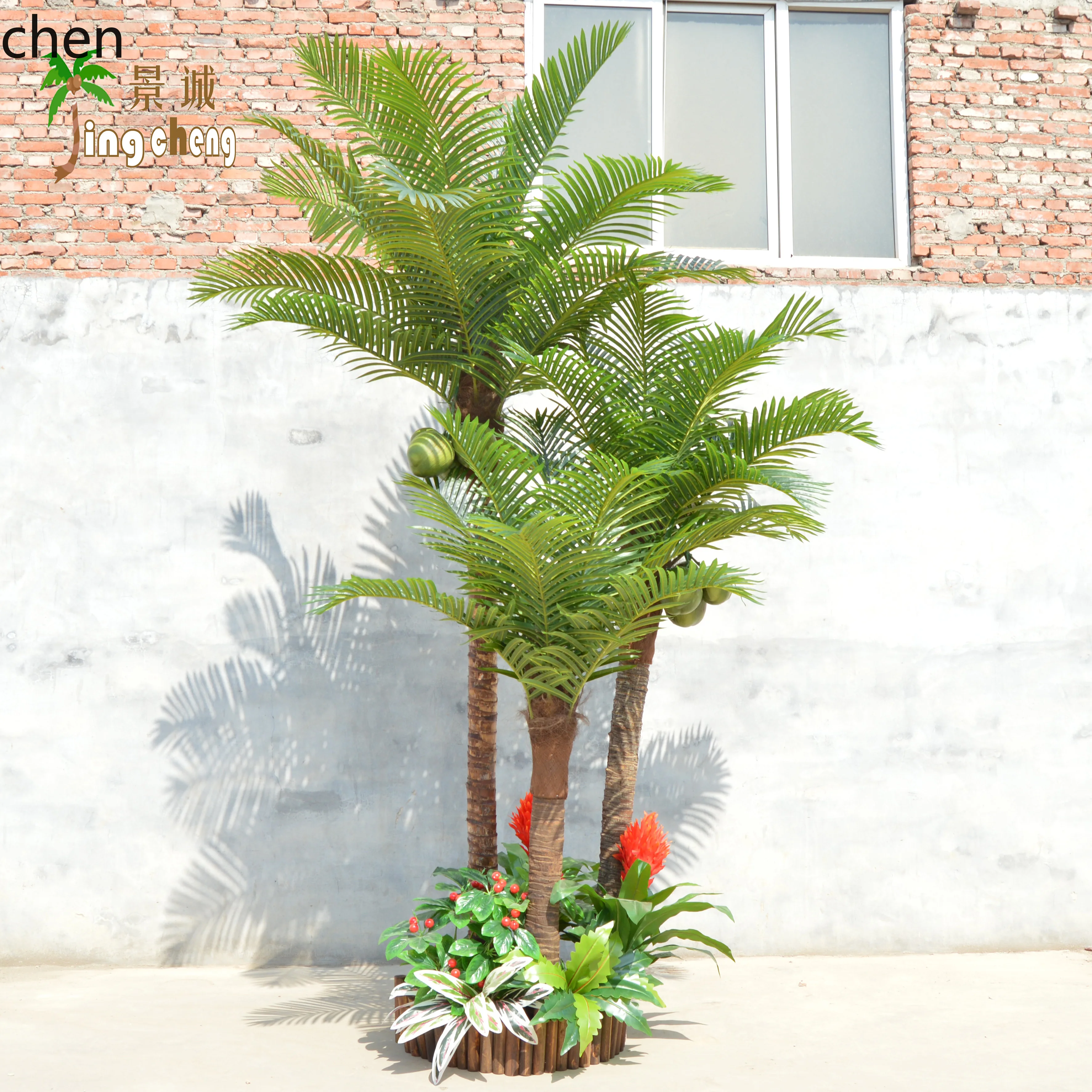 ZML simulated coconut tree tropical plant decorative potted plant landing living room green plant large indoor fake coconut tree
ZML simulated coconut tree tropical plant decorative potted plant landing living room green plant large indoor fake coconut tree