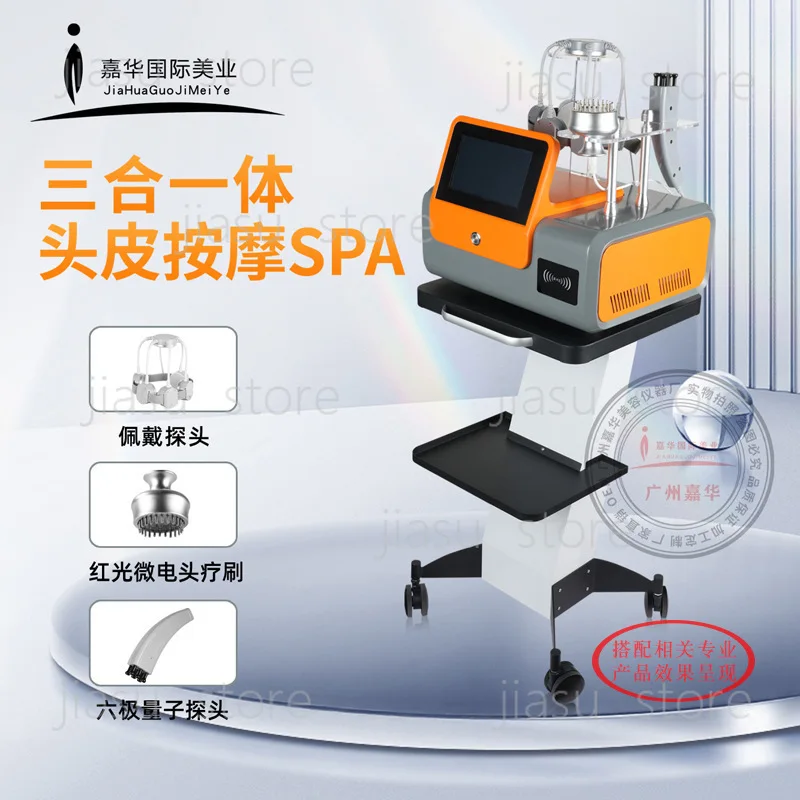 5D Magnetic Quantum Cranial Stimulator Scalp Hair Follicle Maintenance Brain Massage Sleep Therapy Equipment
5D Magnetic Quantum Cranial Stimulator Scalp Hair Follicle Maintenance Brain Massage Sleep Therapy Equipment