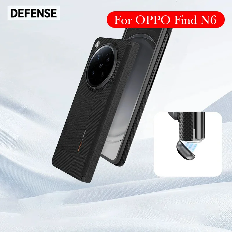 DEFENSE Case For OPPO Find N6 Kevlar Back Cover Case for OPPO FIND N6
DEFENSE Case For OPPO Find N6 Kevlar Back Cover Case for OPPO FIND N6