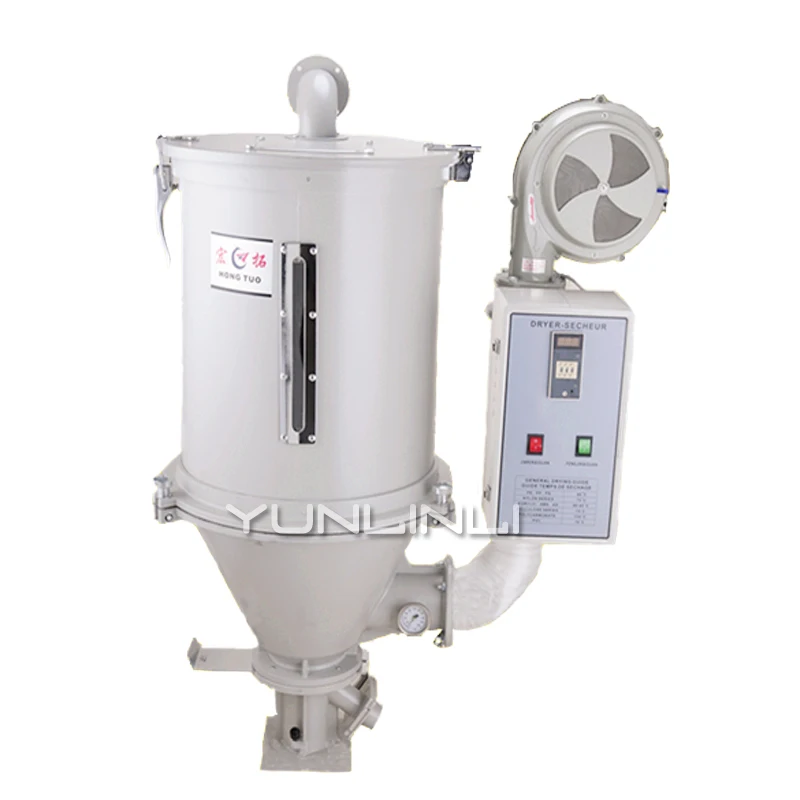 Plastic Drying Machine 220V 25kg/50kg Plastic Pellet Drying Hopper Oven SL-50 
Plastic Drying Machine 220V 25kg/50kg Plastic Pellet Drying Hopper Oven SL-50