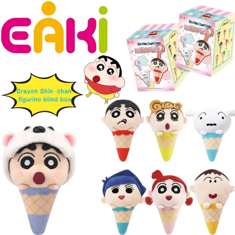 Genuine EAKI Crayon Shin-chan Nohara Shiro Ice Cream Plush Doll Blind Box High Color Value Cute Blind Smoke Surprise Gift Toy
Genuine EAKI Crayon Shin-chan Nohara Shiro Ice Cream Plush Doll Blind Box High Color Value Cute Blind Smoke Surprise Gift Toy