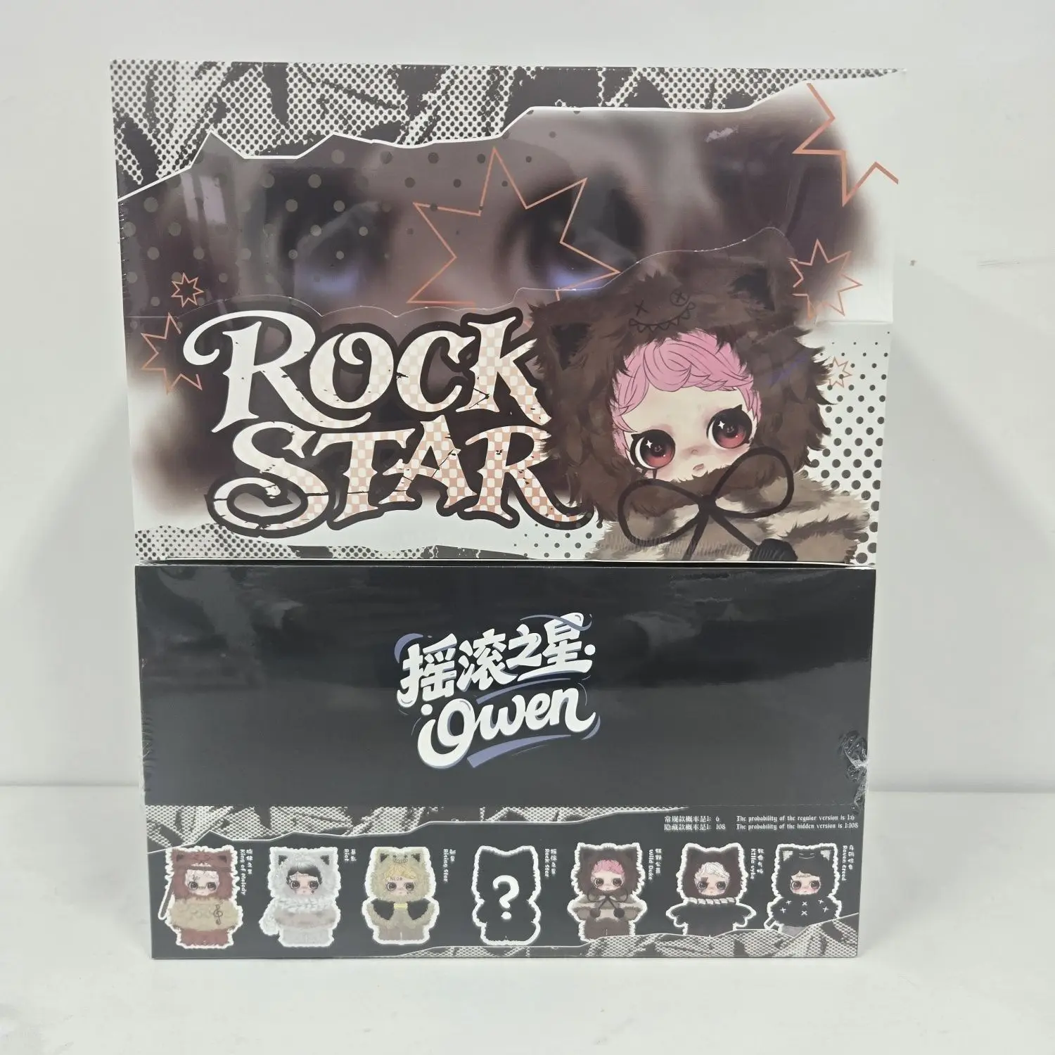 Zfaz Owen Rock Star Series Blind Box Vinyl Face Collectible Rock Boy Doll Bag Pendant Desktop Decoration For Doll Collectors
Zfaz Owen Rock Star Series Blind Box Vinyl Face Collectible Rock Boy Doll Bag Pendant Desktop Decoration For Doll Collectors