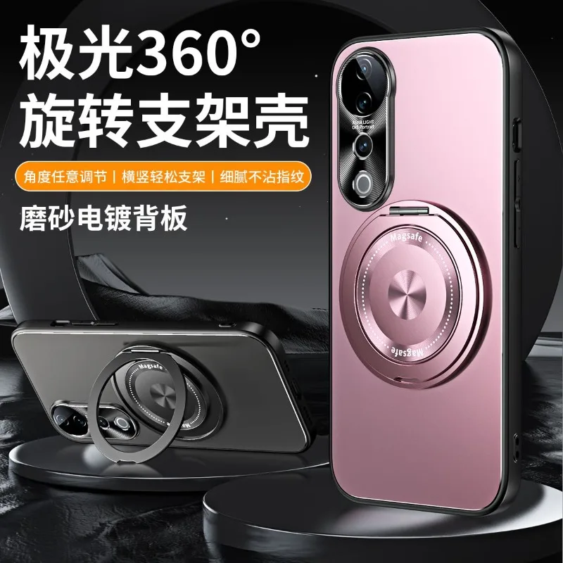 For Vivo V40 Case Fashion Magnetic 360° Ring For MagSafe Matte Hard Cover For Vivo V40 Pro Metal Lens Shell Dustproof Bumper
For Vivo V40 Case Fashion Magnetic 360° Ring For MagSafe Matte Hard Cover For Vivo V40 Pro Metal Lens Shell Dustproof Bumper