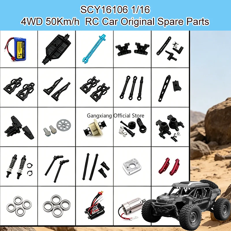 scy16106 High Speed Racing 1/16 4WD 50Km/h RC Car Original Spare Parts Receiver Parts Kit Reduction gear Bearings accessories
scy16106 High Speed Racing 1/16 4WD 50Km/h RC Car Original Spare Parts Receiver Parts Kit Reduction gear Bearings accessories