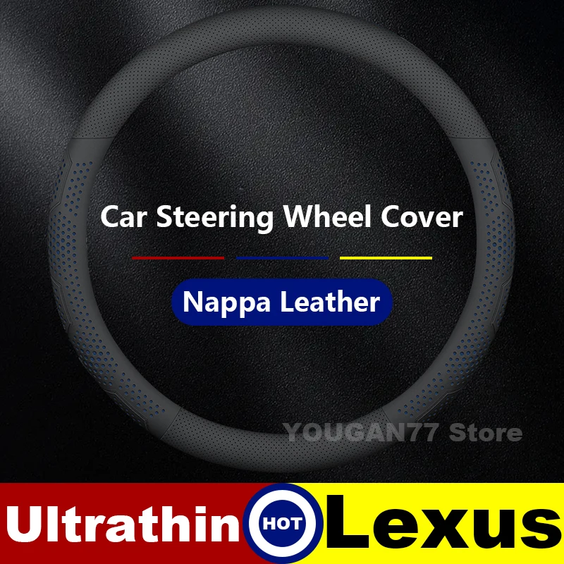 Car Steering Wheel Cover For Lexus RX350h RX450h+ NX250 NX350h NX450h+ TX350 TX500h ES250 ES300h ES350 GX550 LBX Accessories
Car Steering Wheel Cover For Lexus RX350h RX450h+ NX250 NX350h NX450h+ TX350 TX500h ES250 ES300h ES350 GX550 LBX Accessories