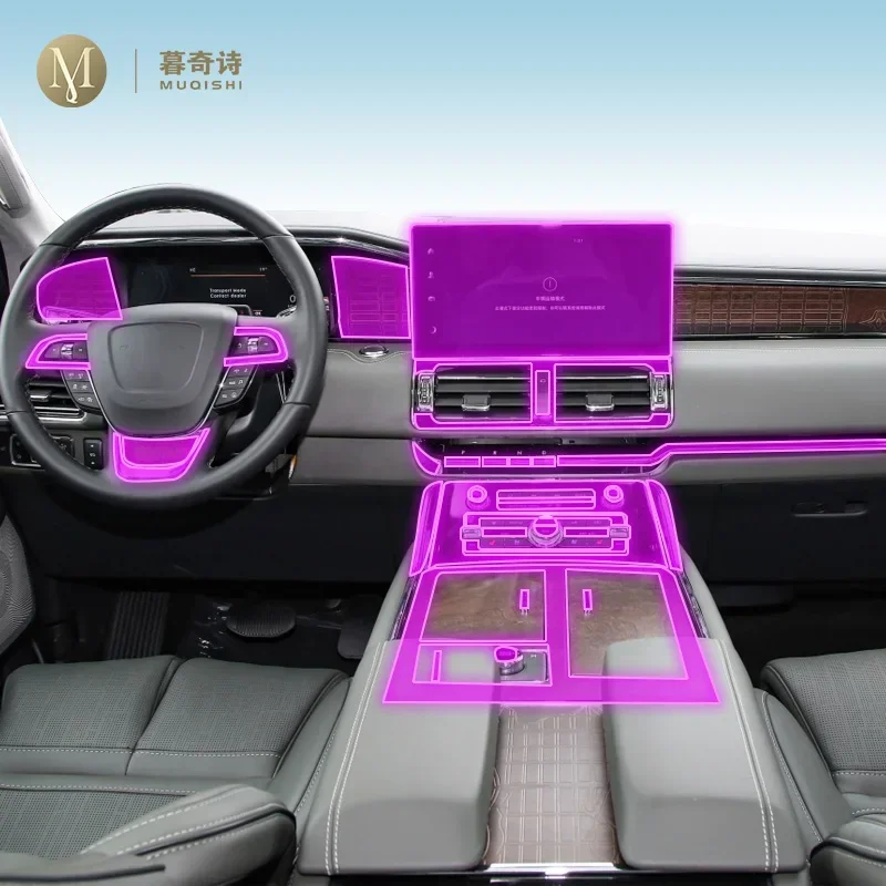 For Lincoln Navigator 2018-2023 Car Interior Center console Transparent TPU Protective film Anti-scratch Repair film Accessories
For Lincoln Navigator 2018-2023 Car Interior Center console Transparent TPU Protective film Anti-scratch Repair film Accessories