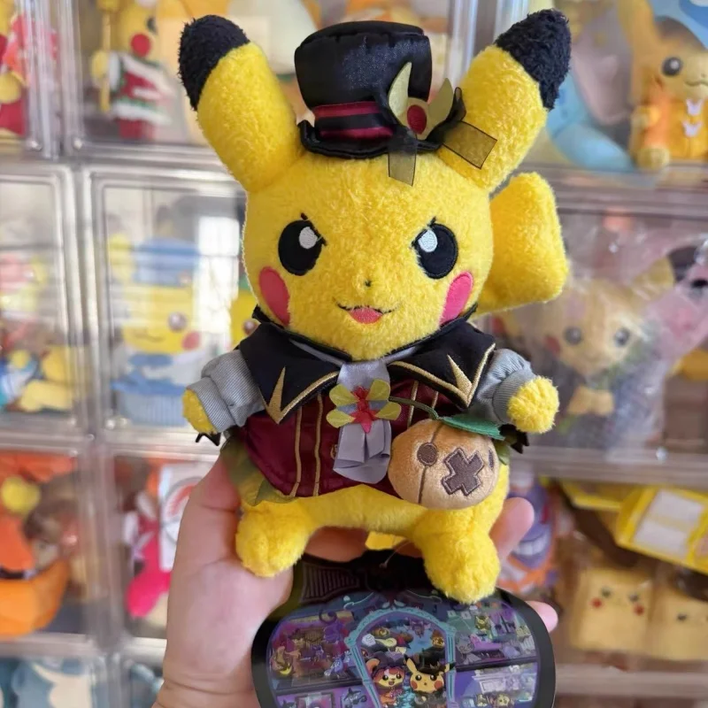 Новая горячая распродажа, оригинальные PokéMon Halloween Limited Phantom Castle, серия игрушек, подвески, Cyndaquil, украшение для рабочего стола, подарки на день рождения
Новая горячая распродажа, оригинальные PokéMon Halloween Limited Phantom Castle, серия игрушек, подвески, Cyndaquil, украшение для рабочего стола, подарки на день рождения