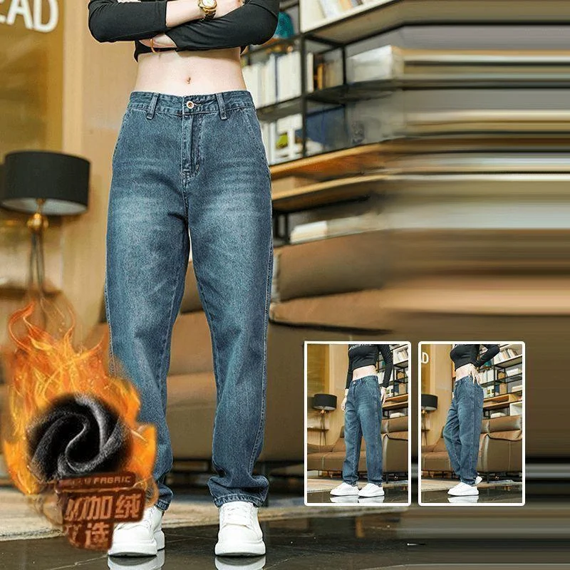 Men's Loose Harlan Fleece Lined Jeans Straight Leg Micro Cone Denim Pants Fashionable Casual Cotton Blend Wear Resistant
Men's Loose Harlan Fleece Lined Jeans Straight Leg Micro Cone Denim Pants Fashionable Casual Cotton Blend Wear Resistant