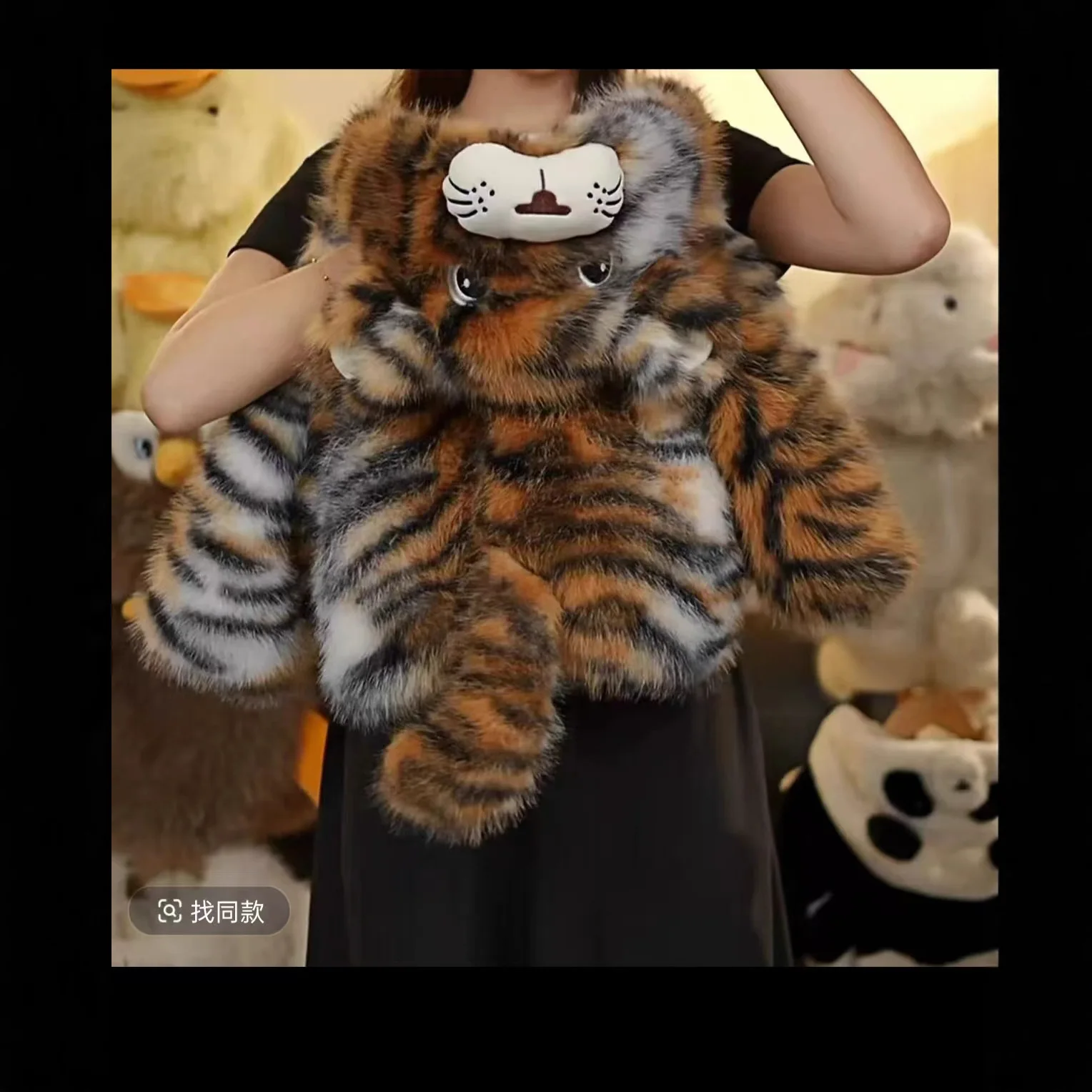 Детская меховая куртка, новинка 2025 года, зарубежный стиль для маленьких мальчиков и девочек, осенне-зимний утолщенный милый плюшевый свитер с изображением маленького тигра
Детская меховая куртка, новинка 2025 года, зарубежный стиль для маленьких мальчиков и девочек, осенне-зимний утолщенный милый плюшевый свитер с изображением маленького тигра