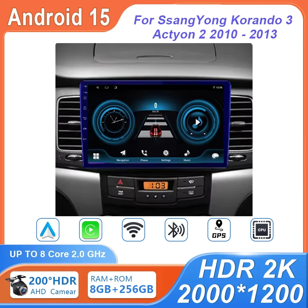 Android 15 Car Radio For SsangYong Korando 3 Actyon 2 2010 2011 2012 2013 Multimedia Player 4G WIFI Carplay DVD Head Unit QLED
Android 15 Car Radio For SsangYong Korando 3 Actyon 2 2010 2011 2012 2013 Multimedia Player 4G WIFI Carplay DVD Head Unit QLED
