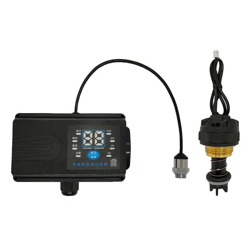 Water tower timing water supply controller booster pump pressure switch circuit board sensor accessories
Water tower timing water supply controller booster pump pressure switch circuit board sensor accessories