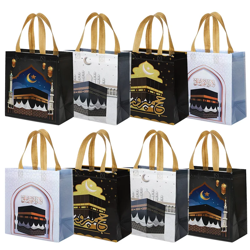 4-12Pcs Ramadan Umrah Gift Bag Nonwoven Cookie Candy Packaging Bag Box 2026 Eid Mubarak Muslim Islamic Festival Party Supplies
4-12Pcs Ramadan Umrah Gift Bag Nonwoven Cookie Candy Packaging Bag Box 2026 Eid Mubarak Muslim Islamic Festival Party Supplies