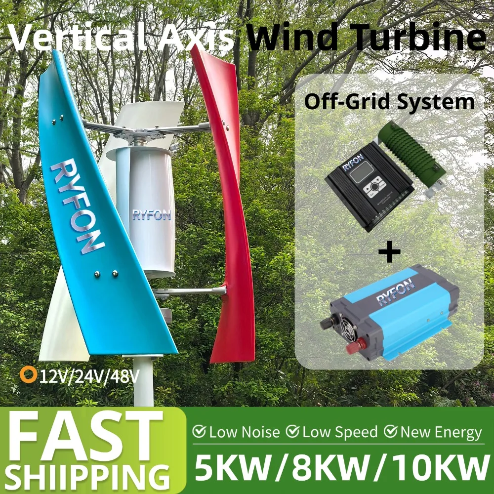 3 Blades Free Energy With MPPT Controller 8KW Vertical Wind Power Turbine 10KW 12V-48V Home Roof Wind New Energy Generator 5KW
3 Blades Free Energy With MPPT Controller 8KW Vertical Wind Power Turbine 10KW 12V-48V Home Roof Wind New Energy Generator 5KW