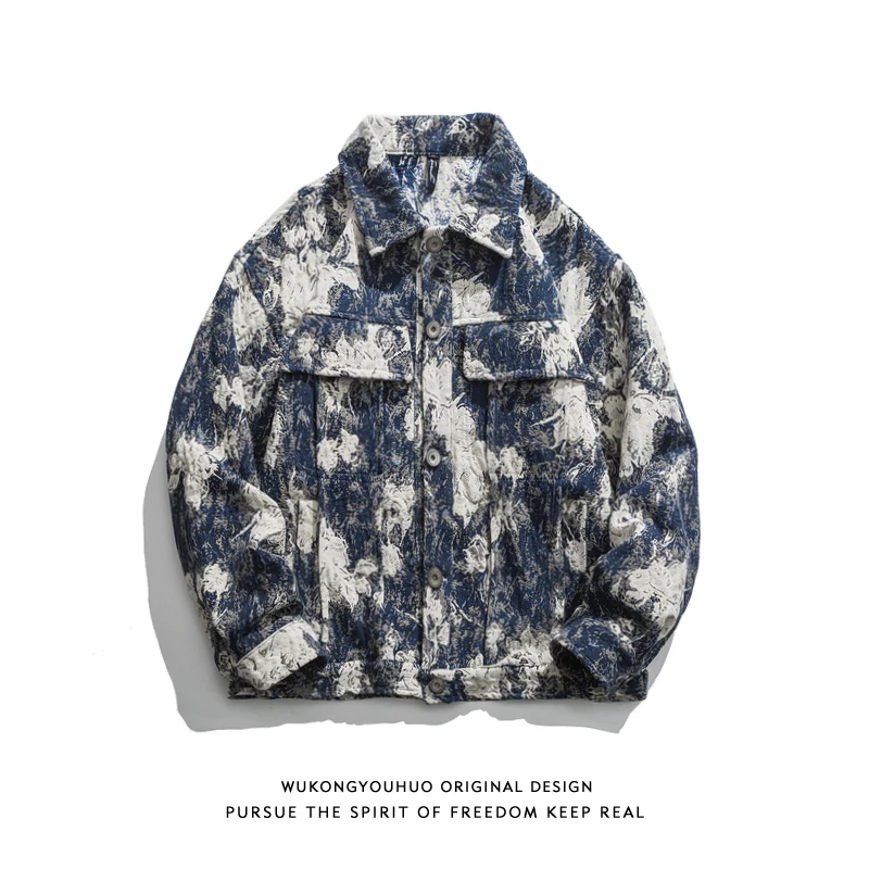 Мужская джинсовая куртка в стиле ретро с эффектом потертости, цветной расцветкой и узором «снежинка», модная уличная, свободного кроя, повседневная, для молодежи
Мужская джинсовая куртка в стиле ретро с эффектом потертости, цветной расцветкой и узором «снежинка», модная уличная, свободного кроя, повседневная, для молодежи