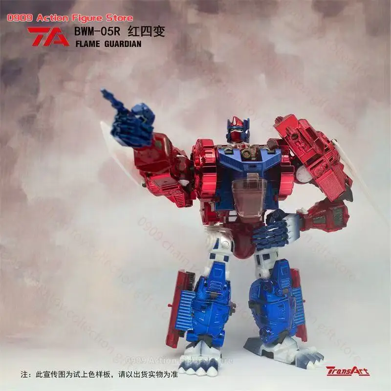 TransArt Transformation BWM-05R Flame Guardian Red Version Beast Wars Primal Prime Optimus Four Changer Action Figure Robot Toys
TransArt Transformation BWM-05R Flame Guardian Red Version Beast Wars Primal Prime Optimus Four Changer Action Figure Robot Toys