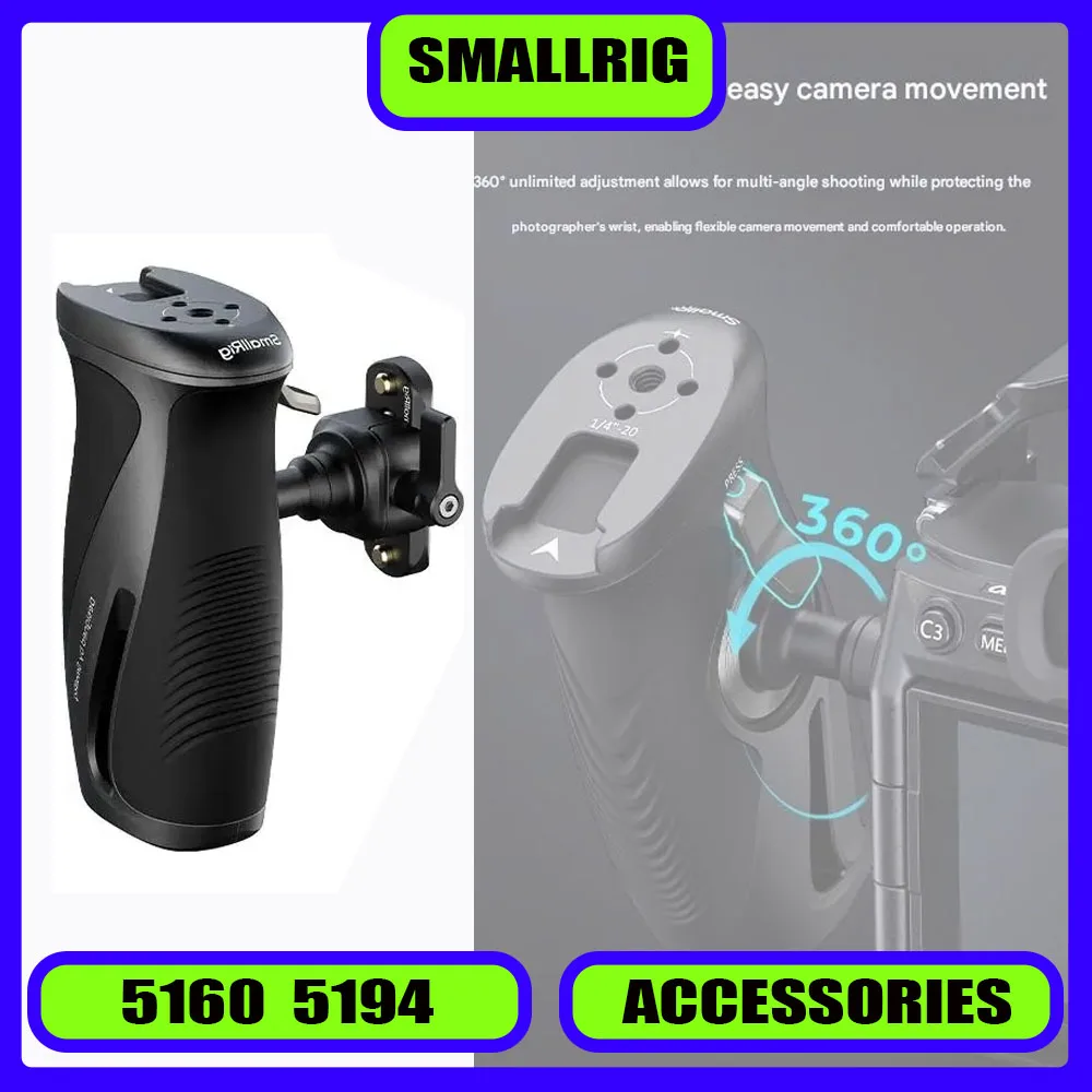 Smallrig Rotating Chute Side Handle Camera Rabbit Cage Threaded Handle Accessories Shooting Handheld Recording Assistant Unique
Smallrig Rotating Chute Side Handle Camera Rabbit Cage Threaded Handle Accessories Shooting Handheld Recording Assistant Unique