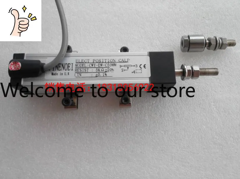 CWY-DW-C25 50 75 100 125 150 175 200 225 250 Push-pull Potentiometer Resistance Ruler
CWY-DW-C25 50 75 100 125 150 175 200 225 250 Push-pull Potentiometer Resistance Ruler
